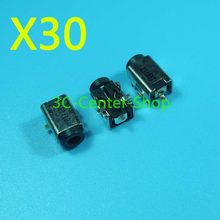 30 PCS Laptop dc power jack For Asus eeepc 1001 1001PQ 1002 1003 1005 1008P 1008HA 1101 1201N Tracking Number 2024 - buy cheap