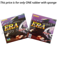 Yasaka NEW ERA SPEED BIOTECH  NO ITTF pips-in table tennis  pingpong rubber with sponge 2024 - buy cheap