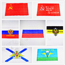 Россия мусковит баннер, флаг синий 3x5 футов 90*150 см висящий Национальный флаг для домашнего декора 2023 - купить недорого