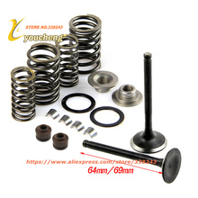 GY650 80cc Scooter Engine Valve Set Assembly 139QMB Cylinder Head Parts Repair Motorbike Wholesale Drop Shipping QMTJ-GY650 2024 - buy cheap