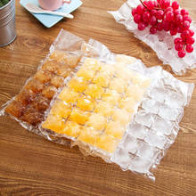 Hot Summer Essential 10Pcs Disposable Ice Cube Tray Mold Water Injection Makes Ice bag Juice Drink Supplementary food Tools 2024 - buy cheap