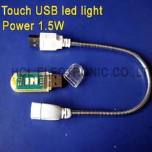 High quality 5V USB led bulb,USB led reading lamp,USB led light free shipping 10set/lot 2024 - buy cheap