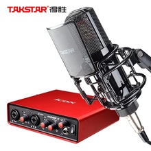 Высококачественный оригинальный Takstar PC-K850 динамический микрофон с иконой мобильной U-звуковой картой для прямой трансляции, профессиональной записи 2024 - купить недорого