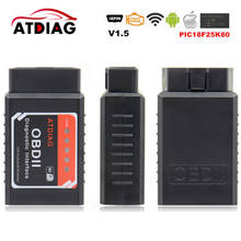 50-100PCS PIC18F25K80 Hardware V1.5 ATDIAG ELM327 WIFI Stable Function Works Diesel Cars ELM 327 Wi-Fi For Android/iOS 2024 - buy cheap