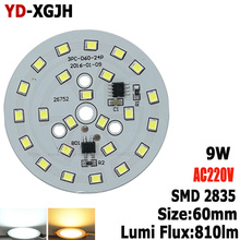 20pcs AC 220v led pcb SMD2835 9w 60MM integrated ic driver White/ Warm White Light Source For LED Bulb Bulb light board 2024 - buy cheap