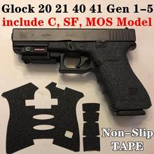 Non-slip Texture Rubber Grip Wrap Tape Glove for Glock 20 21 SF 40 41 MOS Pistol Gun Handle Frame Magwell Magazine Accessories 2024 - buy cheap