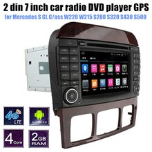 Radio con GPS para coche, radio con pantalla táctil 4G, para Mercedes BENZ S, clase CL, W220, W215, S280, S320, S430, S500, reproductor de DVD para coche Android 6,0 2024 - compra barato