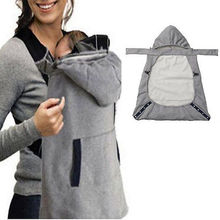 2018 Brand New Warm Wrap Sling Baby Carrier Windproof Baby Backpack Blanket Carrier Cloak Grey Funtional Winter Cover Hot 2024 - buy cheap