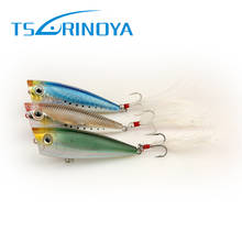 Tsurinoya 3pcs DW20 60mm 7g Popper Bait Hard Fishing Lure Artificial Fish Bait Floating Bait with Treble Hooks Fishing Lure 2024 - buy cheap