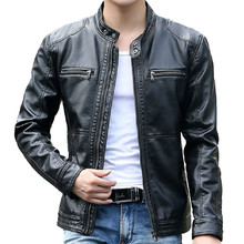 AILOOGE-chaqueta de cuero con cuello alto para hombre, abrigo informal ajustado para motocicleta, 5XL 2024 - compra barato