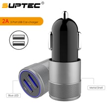 Suptec carregador automotivo universal com 2 portas, carregador usb duplo, adaptador de carregamento rápido, 5v 2a, para iphone, samsung, xiaomi 2024 - compre barato