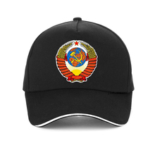 Boné soviético masculino e feminino, chapéu com aba ajustável de algodão, bandeira da rússia, cccp, impressão de beisebol, soviética 2024 - compre barato