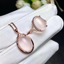 Natural and Real Rose Quartz jewelry set Natural Real Rose Quartz 925 sterling silver 1pc pendant,1pc ring 2024 - buy cheap
