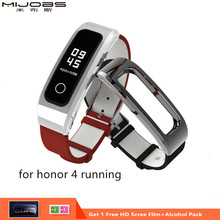 Mijobs-correa de cuero para Huawei Honor Band 4, pulsera inteligente versión Runnning, correa para correr 2024 - compra barato