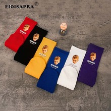 Calcetines de moda creativa para niños y parejas, calcetín con sonrisa falsa, Impresión de Harajuku, estilo Hip Hop, para la suerte 2024 - compra barato