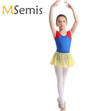 Vestido de Ballet para niñas, leotardo de gimnasia con falda de Ballet de encaje Floral, conjunto de mangas de casquillo, ropa de baile de cuento de hadas 2024 - compra barato