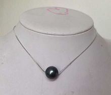 HOT## Wholesale > >>> 10-11mm natural Australian south sea black pearl necklace 18inch 2024 - buy cheap