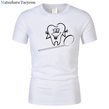 Camiseta engraçada de verão, dentista, camiseta masculina, algodão, estampada, manga curta, impressão, roupas de marca, t68 2024 - compre barato