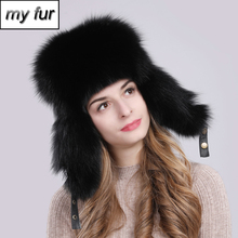 Men Outdoor 100% Natural Real Fox Fur Bomber Hat Russia Winter Warm Soft Fluffy Real Fox Fur Cap Quality Genuine Leather Hats 2024 - buy cheap