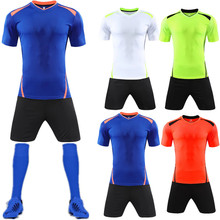 Customize professional adult kids breathable soccer set 17 18 Soccer Shirts uniforms kids kit football tracksuit QD008 2024 - buy cheap