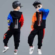 Новинка 2019 года, одежда высокого качества для мальчиков костюм в стиле уличного хип-хоп осенний Детский свитер с длинными рукавами большой детский костюм для уличных танцев 2024 - купить недорого