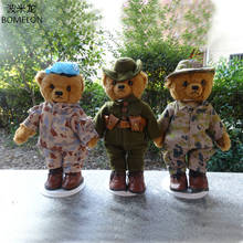 Custom Made 30cm Armies Uniform Teddy Bear Plush Dolls kawaii Plush Bear Soldier Stuffed Animals Plush Toys Boys Gift 2024 - buy cheap