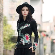 Chinese Style Clothing Women Hanfu 2021 Vintage Shirt Ethnic Tunic Embroidery Blouse And Top Women Ladies Chinese Tops AA4611 2024 - buy cheap