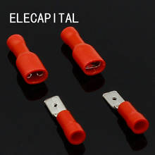 4.8mm Red Female Male Electrical & Wiring Connector Insulated Crimp Terminal Spade 2024 - buy cheap