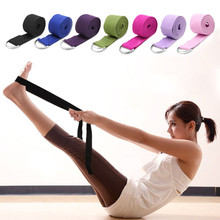 Women Yoga Stretch Strap D-Ring Pilates Belt Waist Leg Exercise Belt Trainning Tools Flex Bar Pull Up Assist Yoga Accessories 2024 - buy cheap