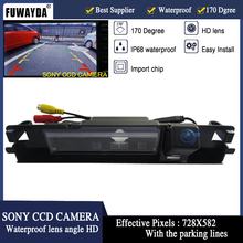 FUWAYDA FOR SONY CCD wire Reverse HD Car rear view camera Backup  Camera with parking lines for Toyota Yaris 2006-2012 years 2024 - buy cheap