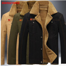 2018 camouflage à prova de Vento Jaqueta Bomber streetwear grosso morno do inverno outwear casacos masculinos Adicionar lã de algodão Jaquetas Mens M-5XL 2024 - compre barato