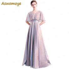 Aswomoye 2018 New Stylish Elegant A-Line Long Evening Dress with Shawl Prom Dress Satin Draped Bottom robe de soiree 2024 - buy cheap