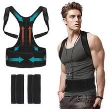 Male Female Adjustable Belt Medical Therapy Magnetic Back Posture Corrector Support Belt Brace Lower Back Pain Treatment Corsets 2024 - buy cheap
