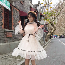 2019 Spring New Dress Korean Fashion Clothing College style Retro Temperament Gentle Mesh Streetwear Kawaii Dress 2024 - buy cheap