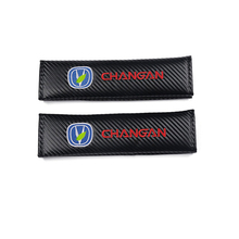 Car Sefety seat belts cover for Changan CS75 CS35 CS55 EADO textile Belts Padding Shoulder Protection Auto Accessories 2024 - buy cheap