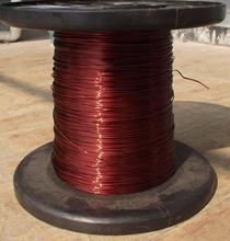 200 meters/lot  0.41mm mm polyester enameled wire enamelled round copper wire, QZ-2-130 2024 - buy cheap