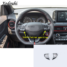 Adesivo de carro para hyundai kona encino kauai, 2017 2018 2019 2020, detector interno, kit de interior do volante, guarnição, peças de cobertura 2024 - compre barato