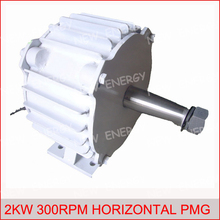 2KW/2000W 300RPM 120VDC de baja Rpm viento Horizontal y Hydro alternador/imán permanente movido por agua motor dinámico Hydro de turbina 2024 - compra barato