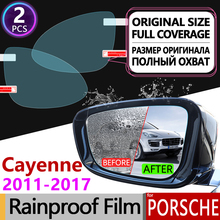 for Porsche Cayenne 958 2011 - 2017 GTS Turbo S Full Cover Anti Fog Film Rearview Mirror Rainproof Anti-Fog Films Accessories 2024 - buy cheap