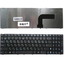Клавиатура русская для ноутбука ASUS G72 X53 X54H k53 A53 A52J K52N G51V G53 N61 N50 N51 N60 U50 K55D G60 F50S U53 2023 - купить недорого