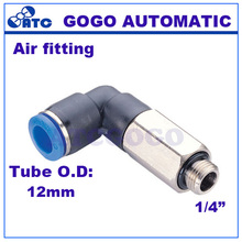 GOGO 10pcs a lot L type 12mm 1/4 BSPP threaded elbow pu hose connector PLL12-G02 nylon pipe joint pneumatic air fitting 2024 - buy cheap