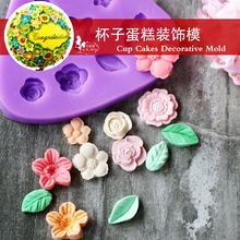 Yueyue Sugarcraft Flower silicone mold fondant mold cake decorating tools chocolate gumpaste mold 2024 - buy cheap