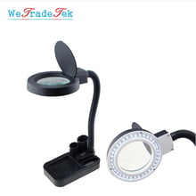 110V/220V Desktop Magnifying Glass With Led Night 5X 10X 40 LEDs  Magnifier for Loupe Electronics Repair With Sponge Stroge 2024 - buy cheap