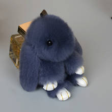 Mdiger бренд Monster брелок ювелирный подарок для женщин безделушка кролик кольцо для ключей с игрушкой 13 см милый настоящий брелок для ключей кролик 5 шт./лот 2024 - купить недорого