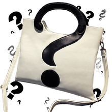 Bolso con signo de interrogación para mujer, bolsa de mano contraída en blanco y negro, bolso cruzado de un solo hombro, XY383 2024 - compra barato