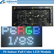 P6 LED screen panel module Indoor 192*96mm 32*16 pixels 1/8 Scan 3in1 SMD3528 Full color P6 LED display panel module 2024 - buy cheap