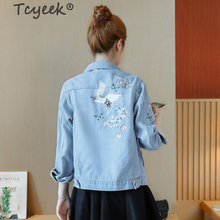 Tcyeek denim jaqueta feminina curto primavera outono jeans casaco feminino jaqueta 2020 coreano floral azul casacos e jaquetas femininas lw554 2024 - compre barato