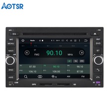 Aotsr Android 7,1 coche estéreo navegación GPS reproductor de vídeo DVD para VW PASSAT B5/GOLF/4/POLO/BORA/JETTA/SHARAN/T5 1999-2005 2024 - compra barato