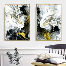 Pintura al óleo sobre lienzo abstracta, pósteres e impresiones de estilo nórdico para decoración de sala de estar, amarillo, negro y blanco 2024 - compra barato