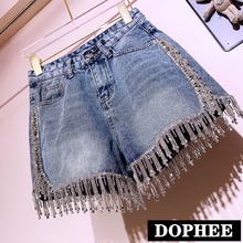 Rhinestone Tassel High Waist Denim Shorts Women Summer Fashion Diamonds Heavy Work Wide Leg Jeans Shorts for Girls 2024 - buy cheap